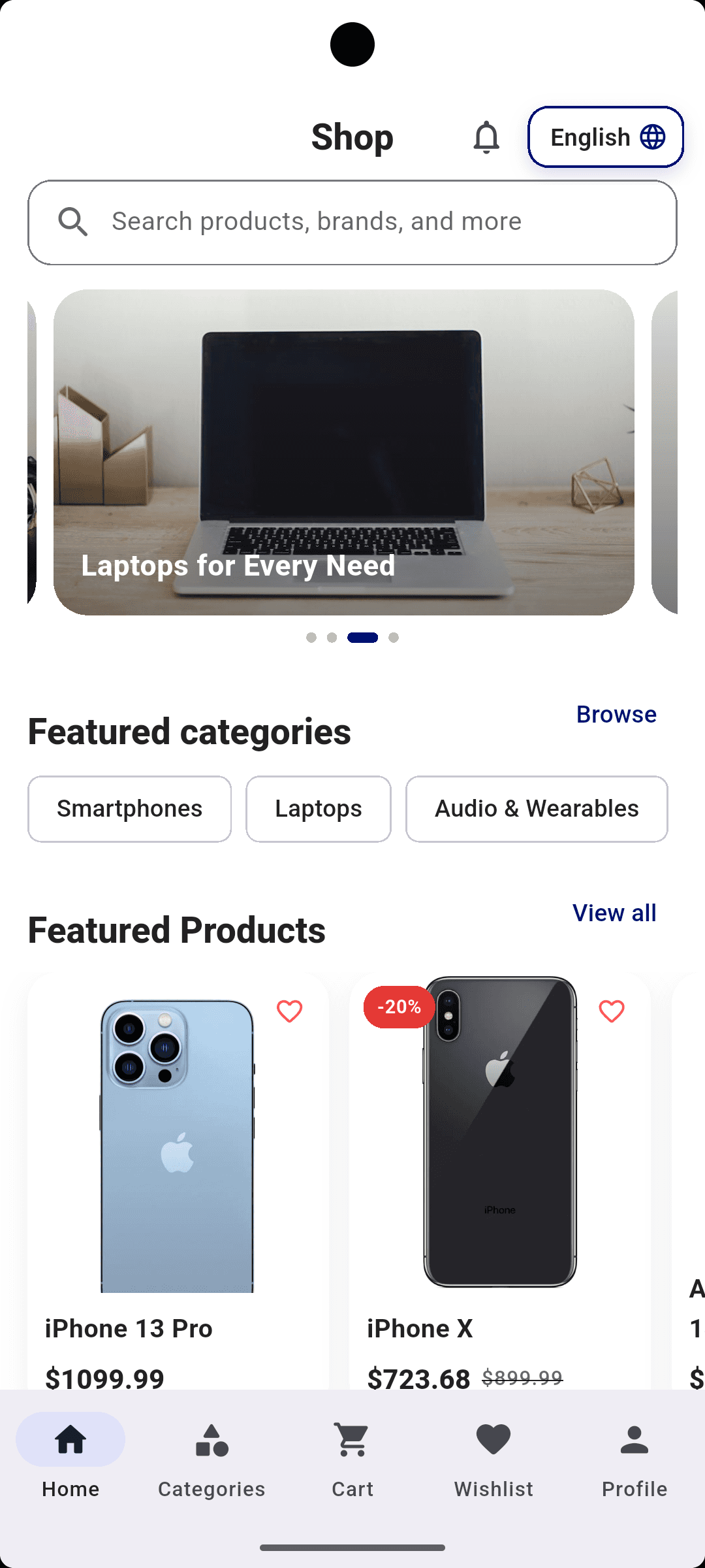 Ecom screenshot 1