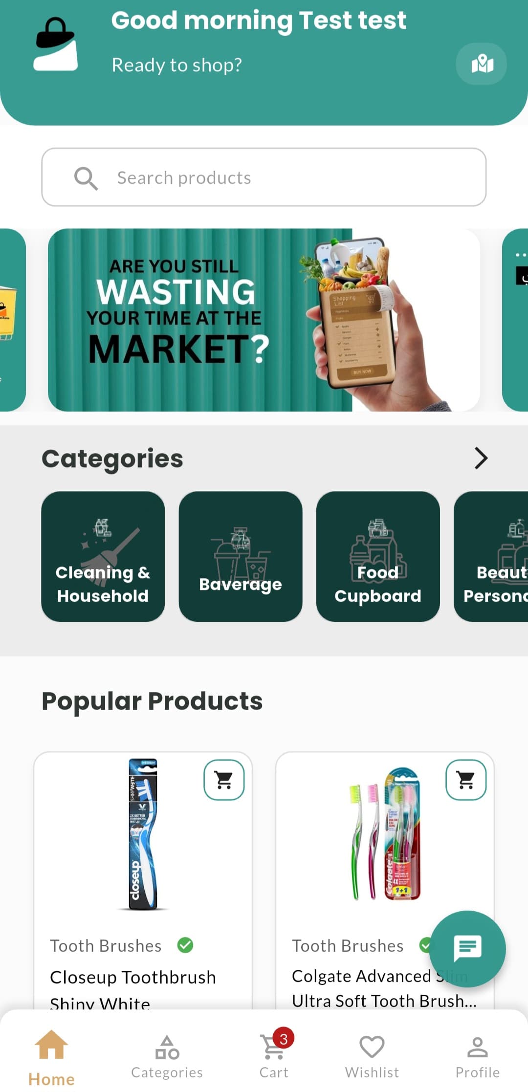 FreshZone screenshot 2