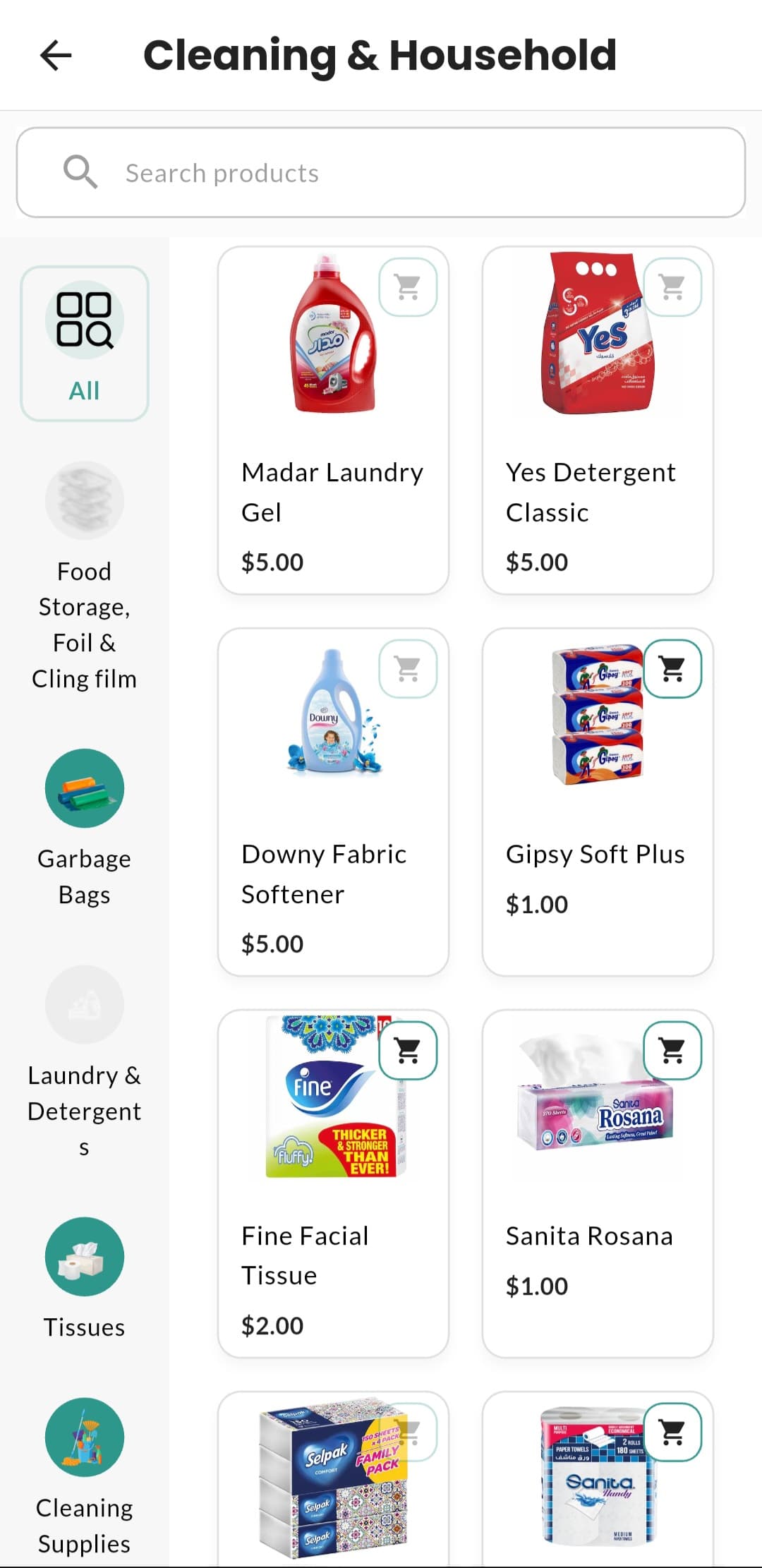 FreshZone screenshot 3