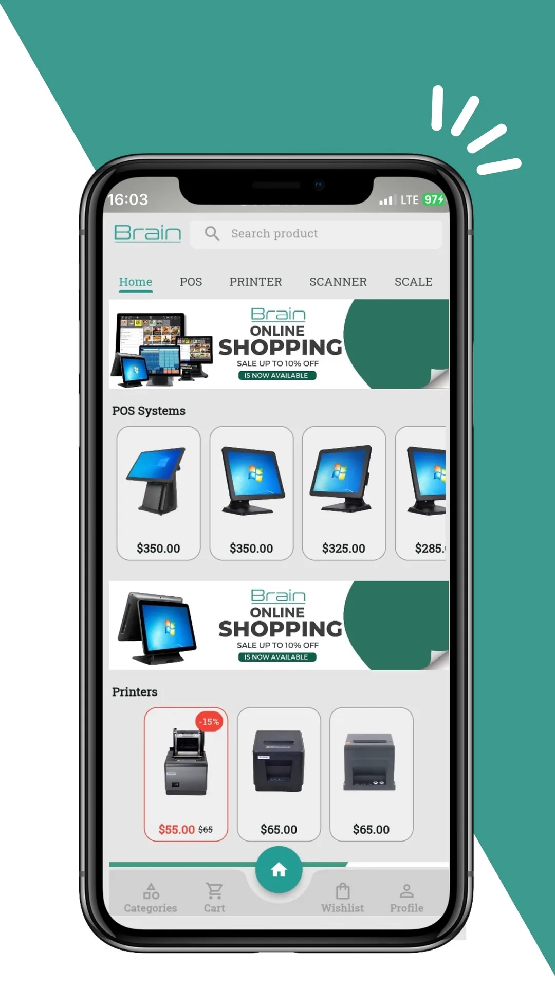 Brain Stores screenshot 1