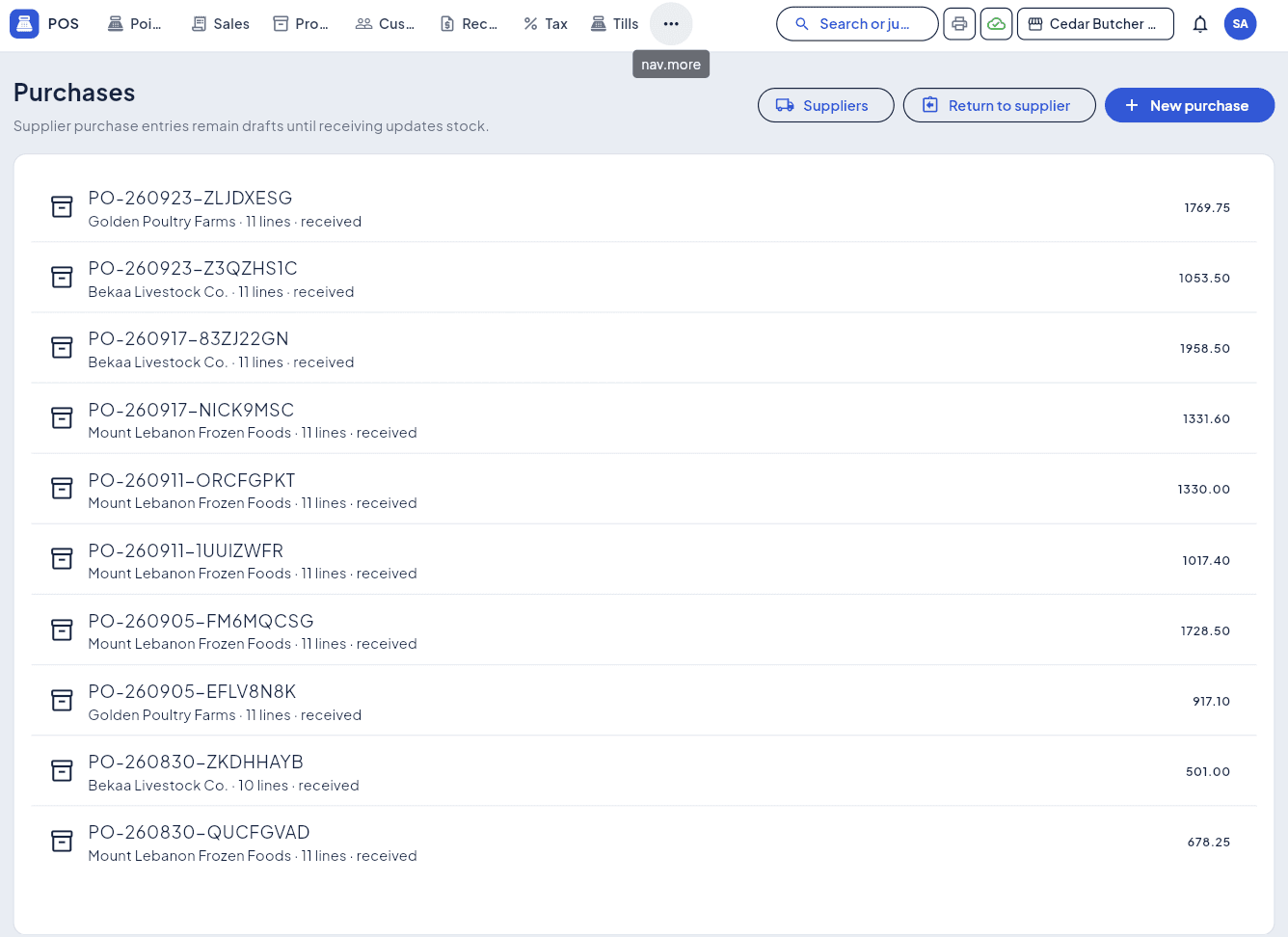 Retail POS screenshot 4