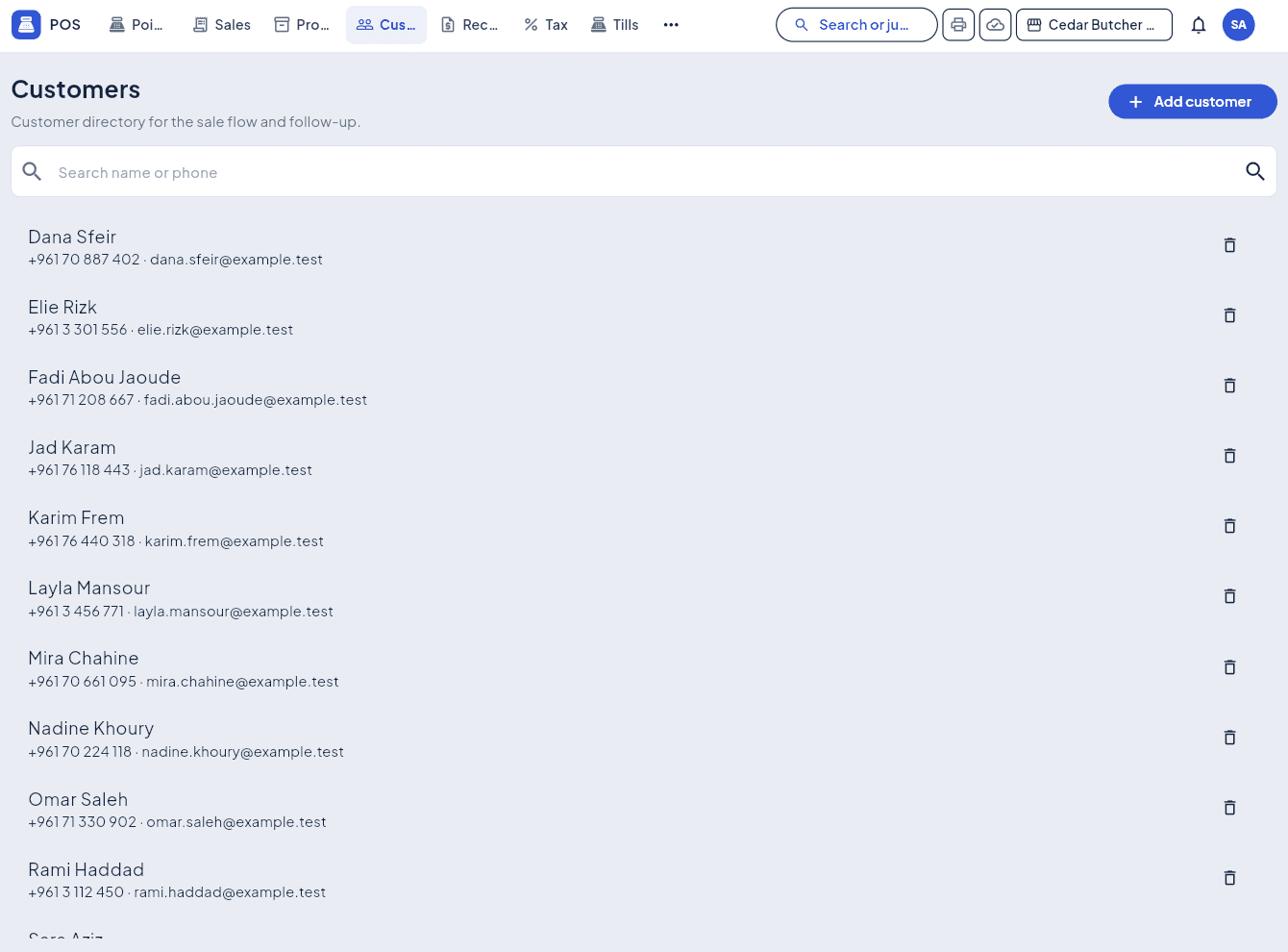 Retail POS screenshot 5